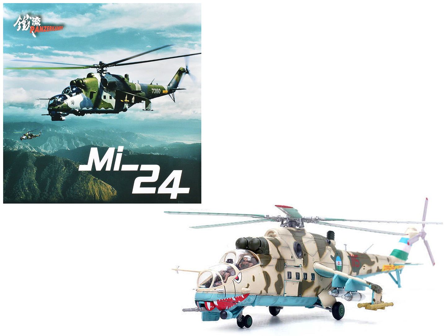 Mil Mi-24V Hind Attack Helicopter "#115 Baku Azerbaijan" (2000) Azerbaijani Air Force 1/72 Diecast Model by Panzerkampf