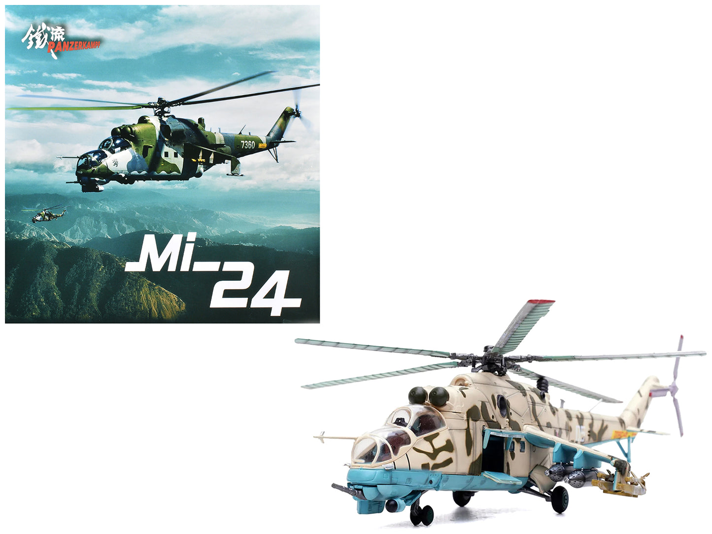 Mil Mi-24V Hind Attack Helicopter "#05 Kandahar Afghanistan" (1986) Soviet Air Force 1/72 Diecast Model by Panzerkampf