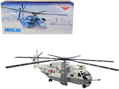 Sikorsky CH-53E Super Stallion "Sea Dragon MH-53E" Helicopter JMSDF (Japanese Maritime Self-Defence Force) VX-51 Atsugi Japan "Panzerkampf Wing" Series 1/72 Scale Model by Panzerkampf