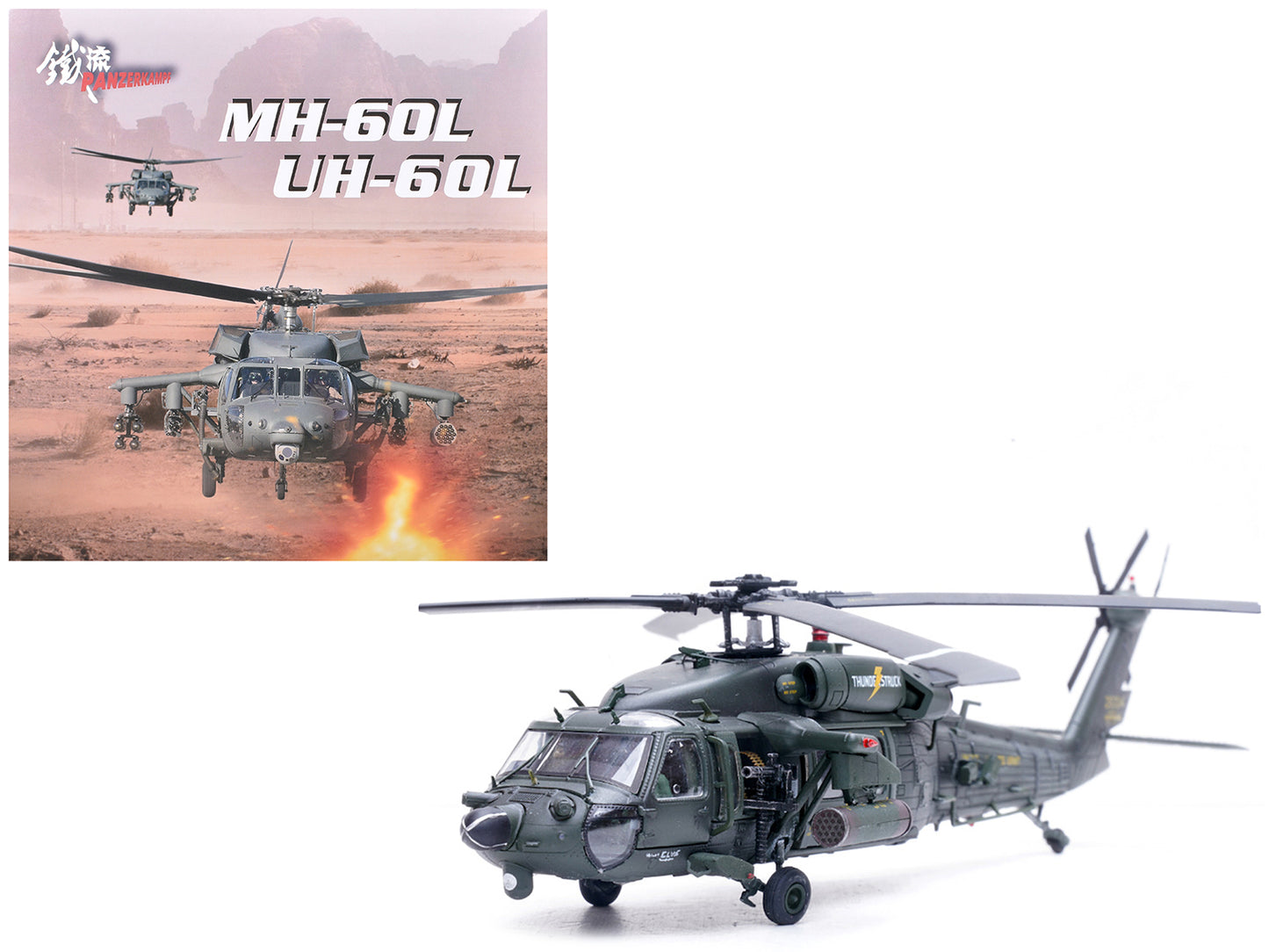 Sikorsky MH-60L Black Hawk Helicopter "91-26324 Thunderstruck" United States Army 1/72 Diecast Model by Panzerkampf