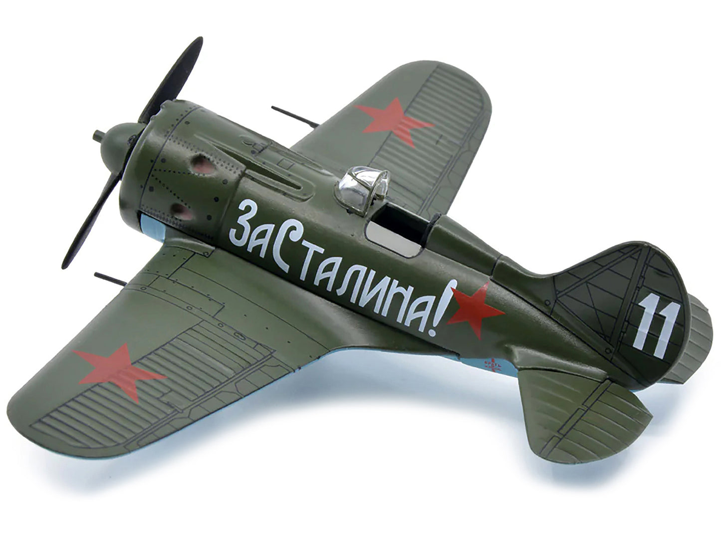 Polikarpov I-16 Fighter Plane (USSR 1933) 1/72 Diecast Model by Warbirds of WWII