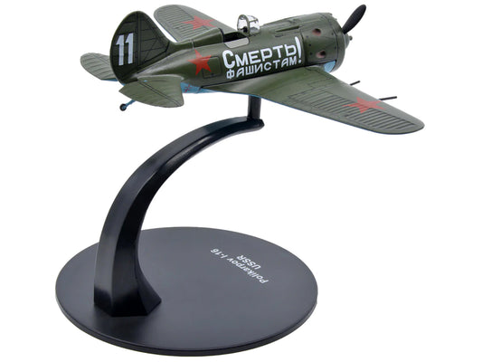 Polikarpov I-16 Fighter Plane (USSR 1933) 1/72 Diecast Model by Warbirds of WWII