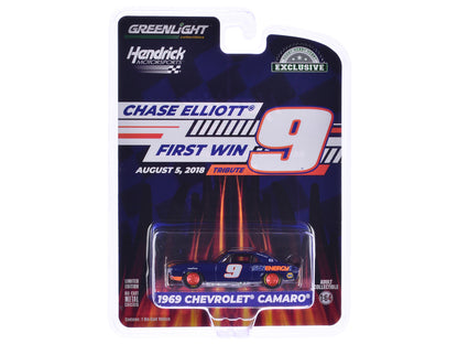 1969 Chevrolet Camaro #9 "Chase Elliott - Hendrick Motorsports First Win Tribute" Purple Metallic with Flames "Hobby Exclusive" Series 1/64 Diecast Model Car by Greenlight