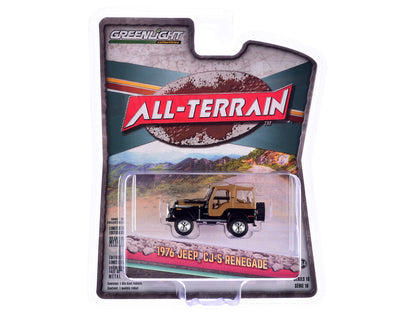 1976 Jeep CJ-5 Renegade Black with Brown Top and Stripe "All Terrain" Series 16 1/64 Diecast Model Car by Greenlight