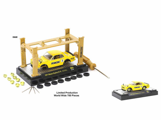 Model Kit 3 piece Car Set Release 64 Limited Edition to 9600 pieces Worldwide 1/64 Diecast Model Cars by M2 Machines