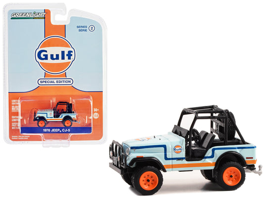 1976 Jeep CJ-5 Light Blue with Blue and Orange Stripes "Gulf Oil Special Edition" Series 2 1/64 Diecast Model Car by Greenlight