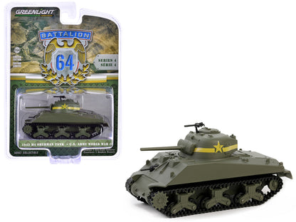 1943 M4 Sherman Tank "13th Armored Regiment 1st Armored Division Tunisia World War II" (1943) United States Army "Battalion 64" Series 4 1/64 Diecast Model Car by Greenlight