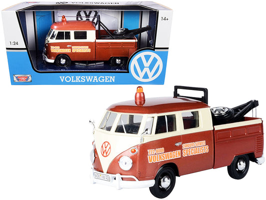 Volkswagen Type 2 (T1) Tow Truck "Volkswagen Specialists" Brown Metallic and Cream 1/24 Diecast Model Car by Motormax