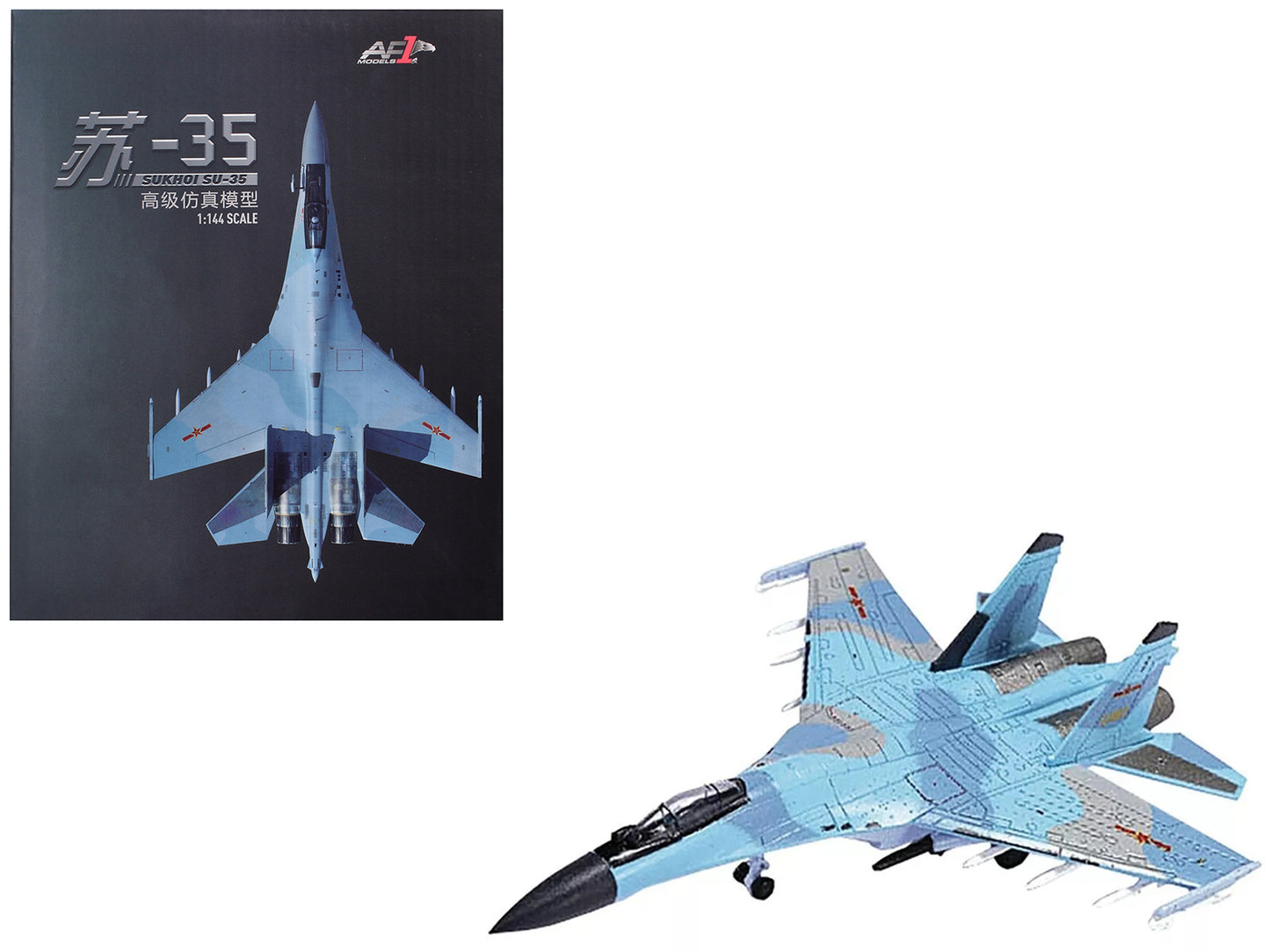 Sukhoi Su-35 Flanker Fighter Aircraft "People's Liberation Army Air Force" 1/144 Diecast Model by Air Force 1