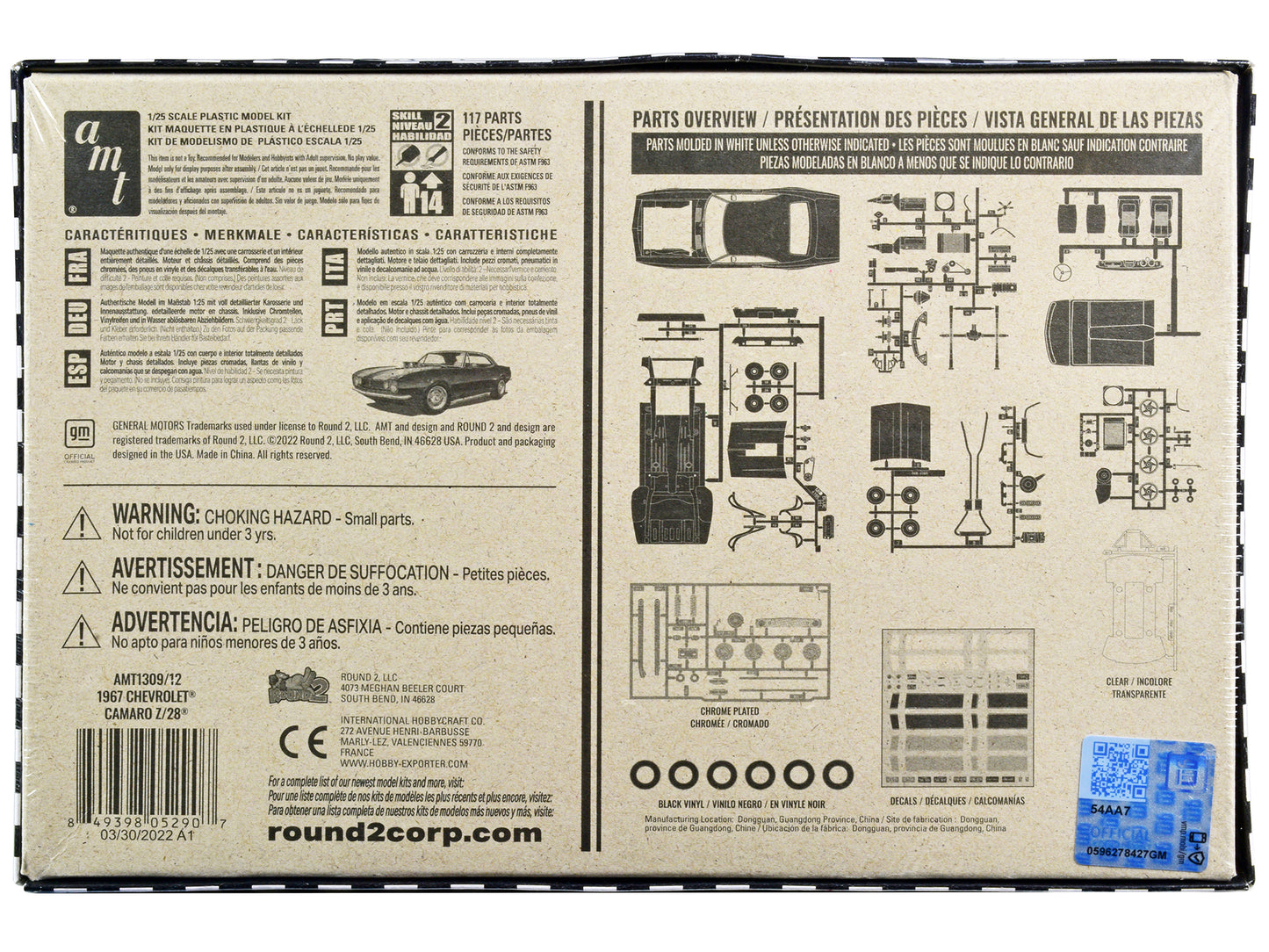 Skill 2 Model Kit 1967 Chevrolet Camaro Z/28 1/25 Scale Model by AMT