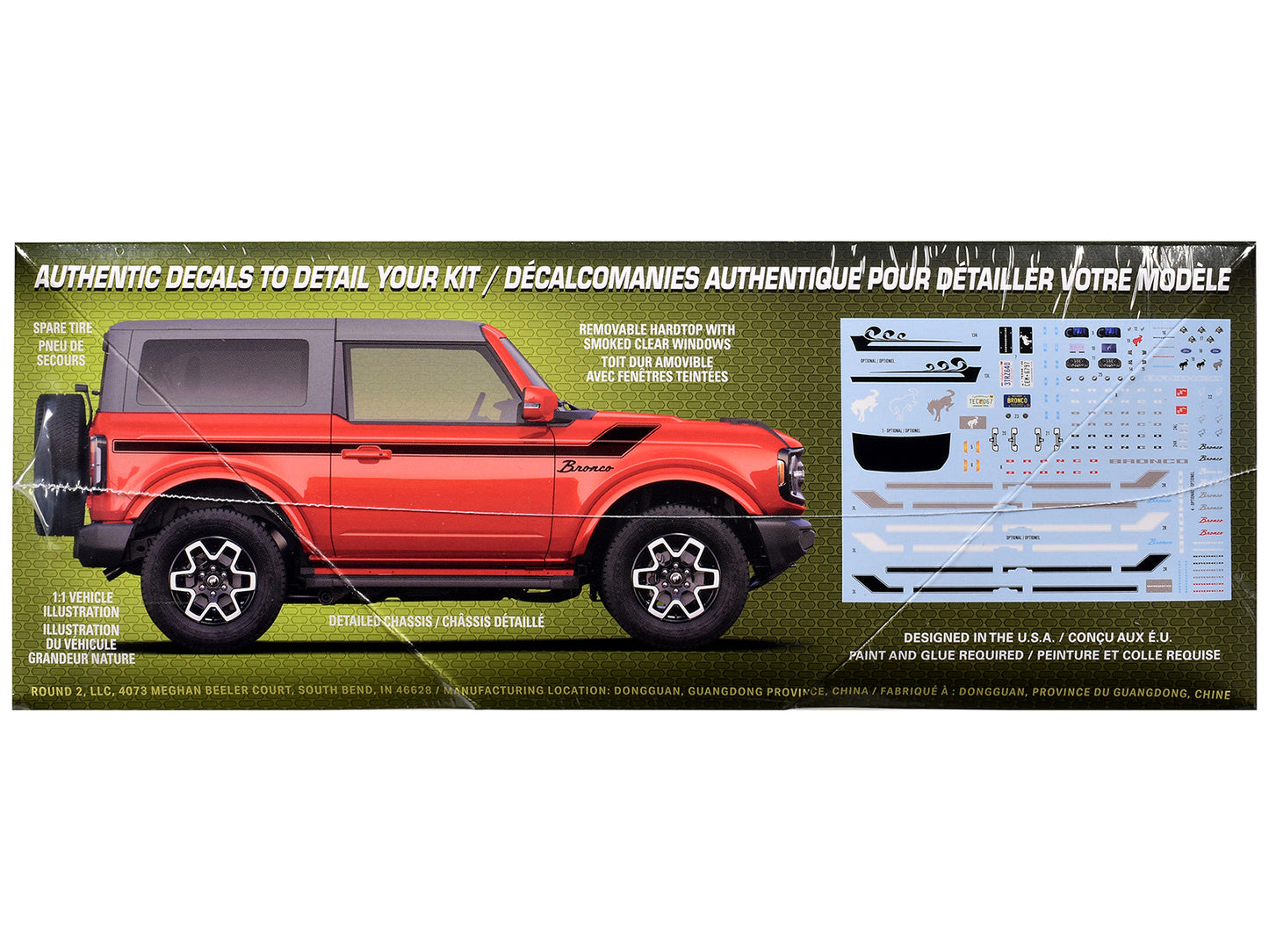 Skill 2 Model Kit 2023 Ford Bronco Outer Banks 1/25 Scale Model by AMT