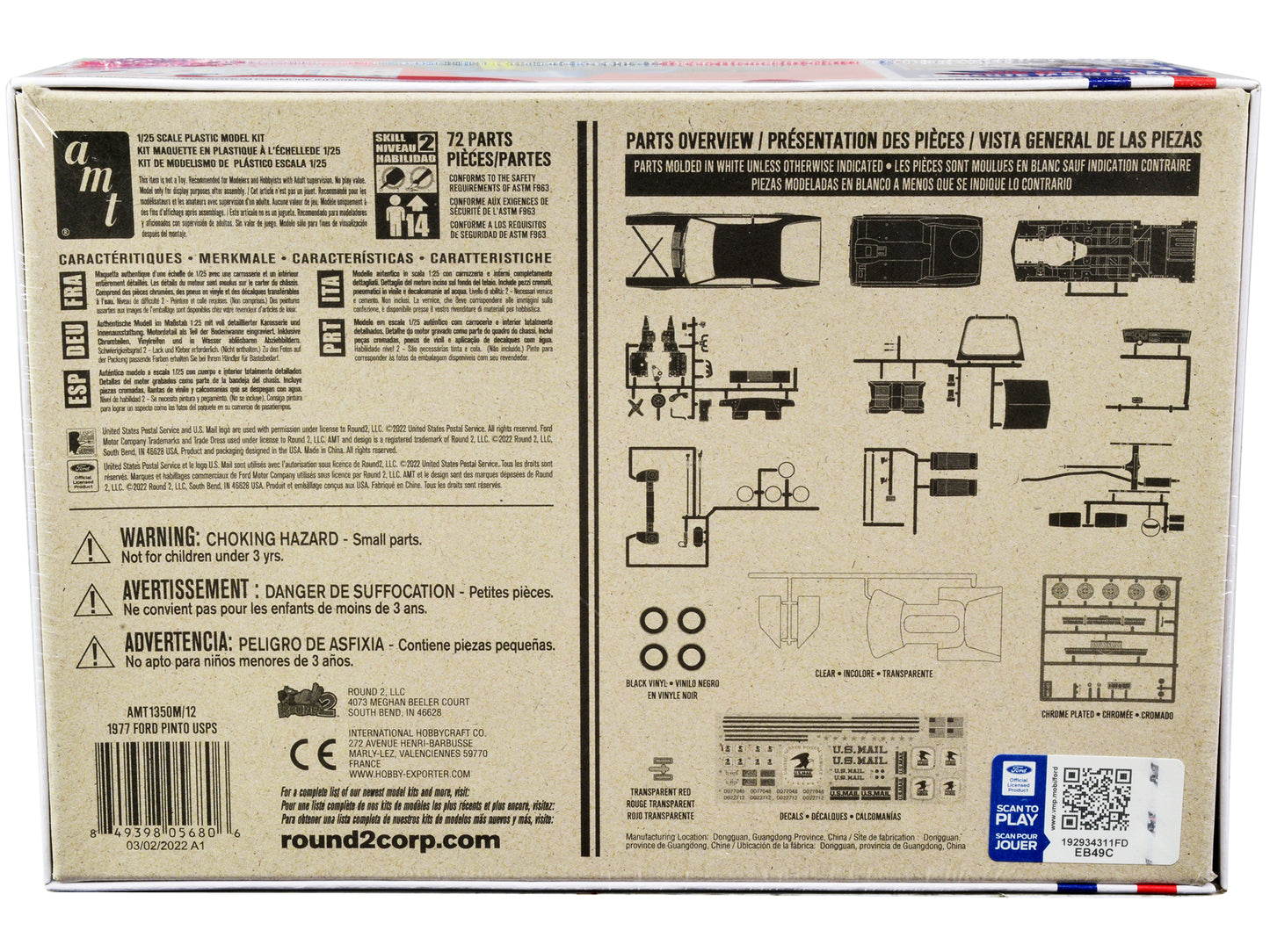 Skill 2 Model Kit 1977 Ford Pinto "United States Postal Service (USPS)" 1/25 Scale Model by AMT