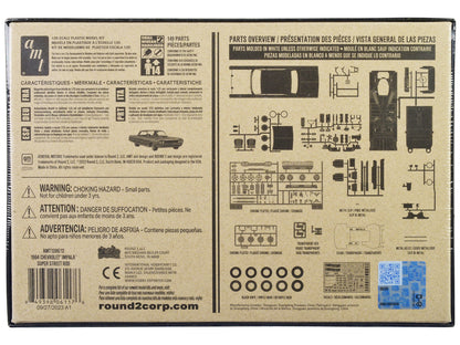 Skill 2 Model Kit 1964 Chevrolet Impala "Super Street Rod" 3-in-1 Kit 1/25 Scale Model by AMT