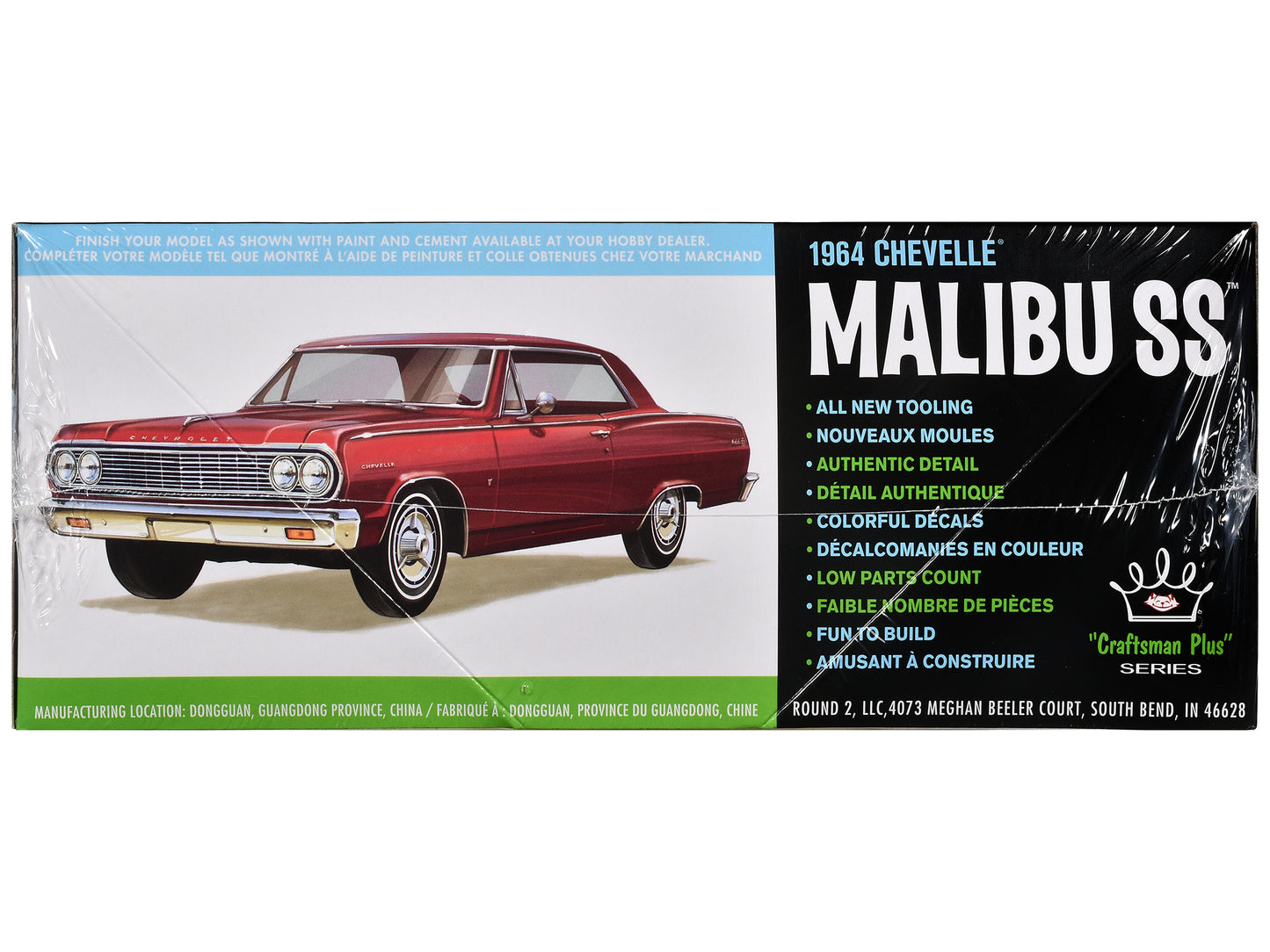 Skill 2 Model Kit 1964 Chevrolet Chevelle Malibu SS "Craftsman Plus" Series 1/25 Scale Model by AMT