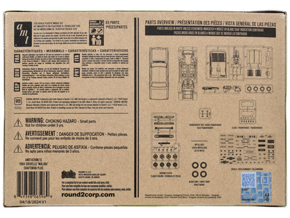 Skill 2 Model Kit 1964 Chevrolet Chevelle Malibu SS "Craftsman Plus" Series 1/25 Scale Model by AMT