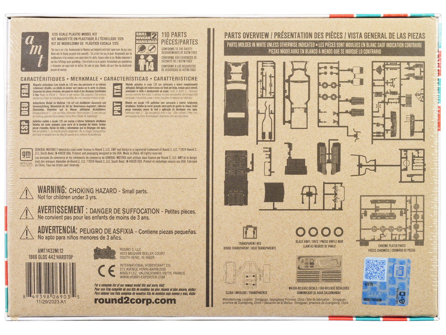 Skill 2 Model Kit 1966 Oldsmobile 442 W-30 Hardtop 1/25 Scale Model by AMT