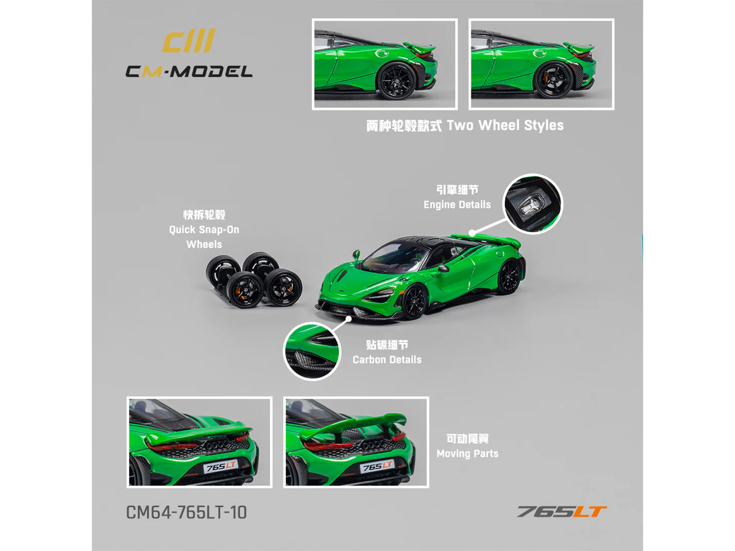 McLaren 765LT Green with Black Top and Extra Wheels 1/64 Diecast Model Car by CM Models