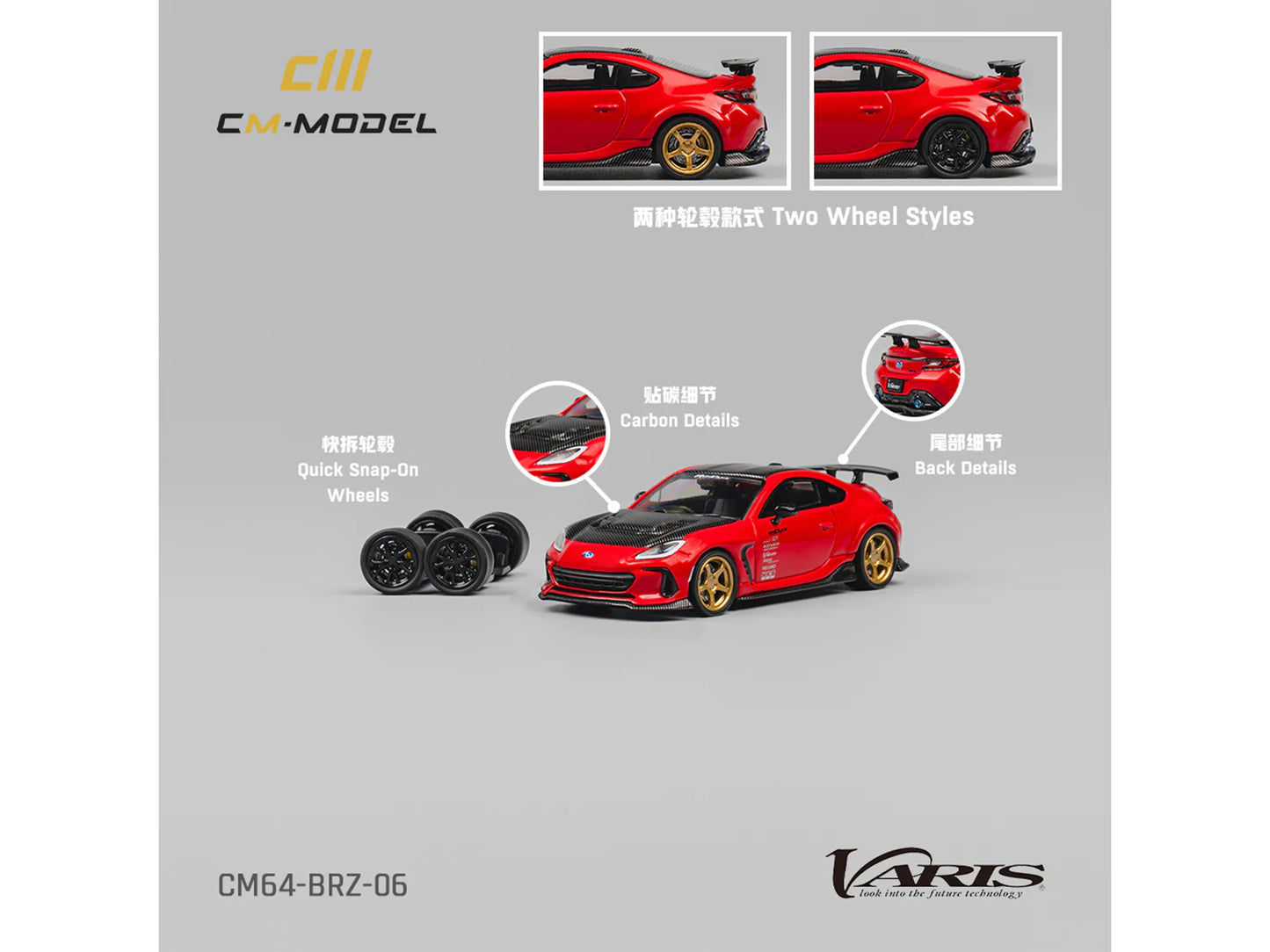 Subaru BRZ "Varis Arising-1" RHD (Right Hand Drive) Red with Carbon Hood and Top with Extra Wheels 1/64 Diecast Model Car by CM Models