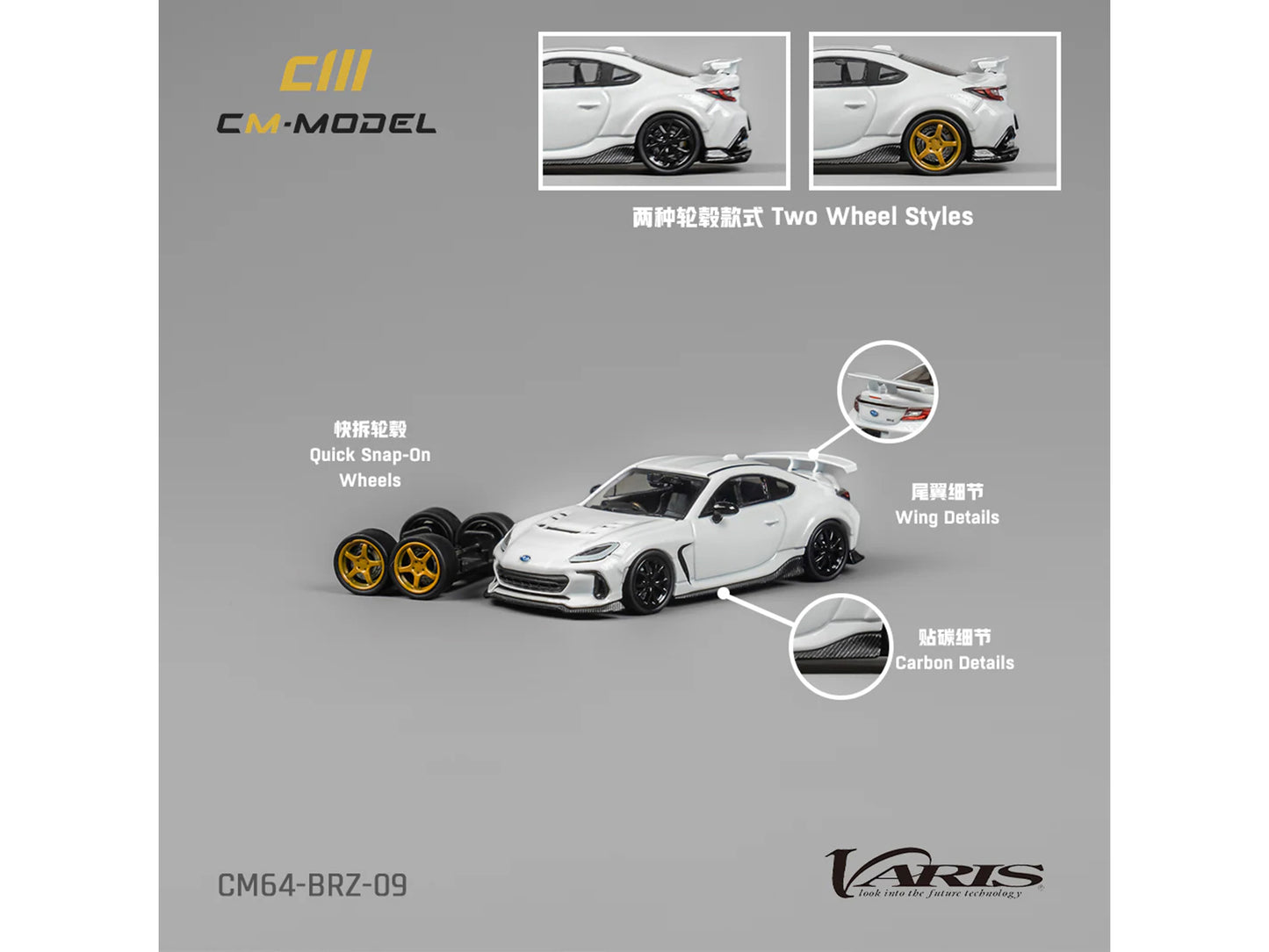 Subaru BRZ "Varis Arising-1" RHD (Right Hand Drive) White with Extra Wheels 1/64 Diecast Model Car by CM Model
