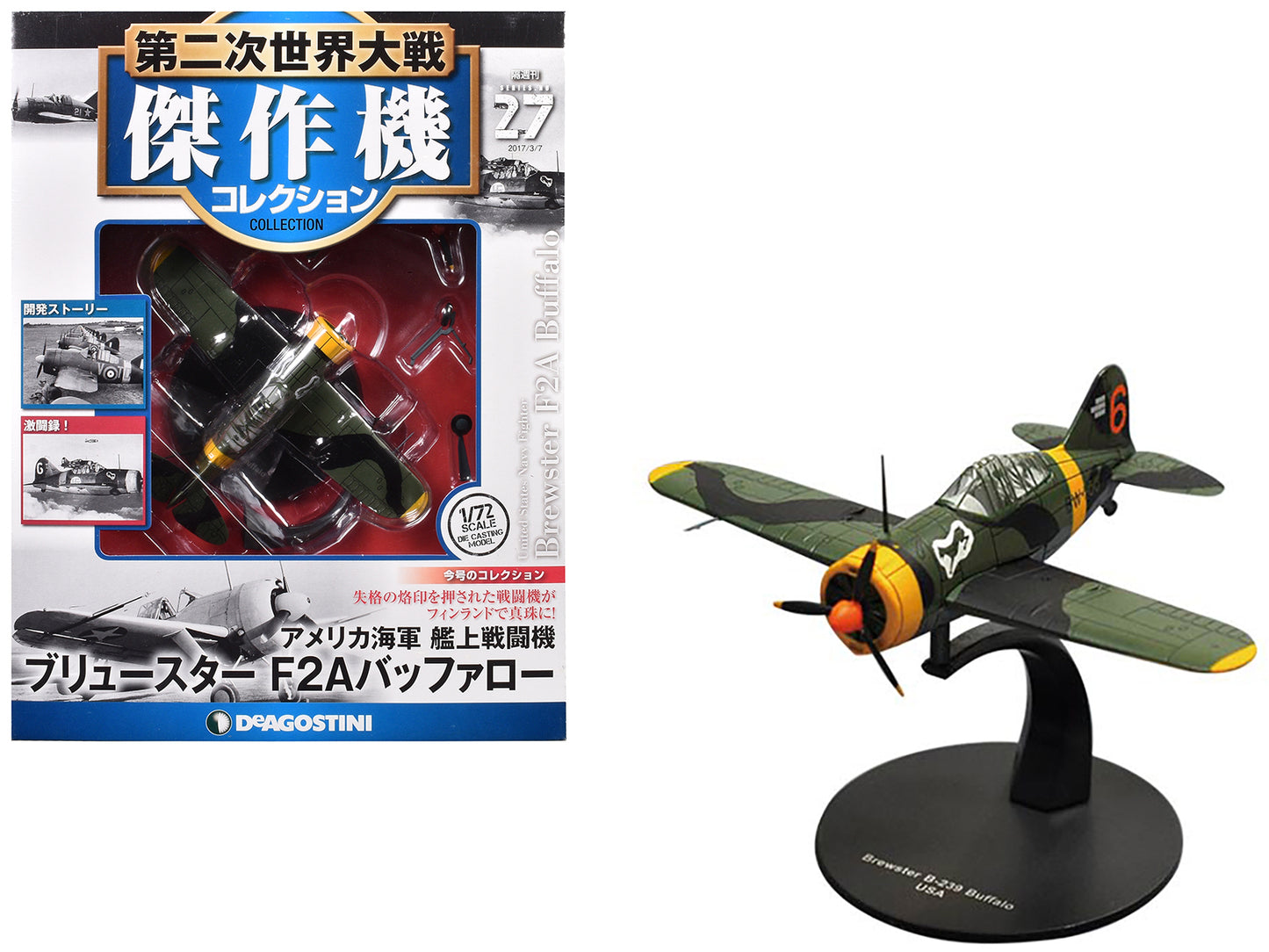 Brewster F2A Buffalo Fighter Aircraft "3rd Squadron Lentolaivue 24" Finnish Air Force 1/72 Diecast Model by DeAgostini