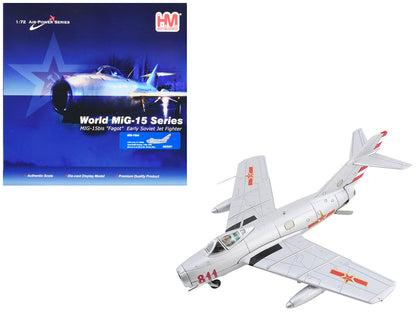 Mikoyan-Gurevich MiG-15Bis Fighter Aircraft "811 72nd Guards Fighter Aviation Regiment (GVIAP) Early Soviet Fighter" Soviet Air Force "Air Power Series" 1/72 Diecast Model by Hobby Master