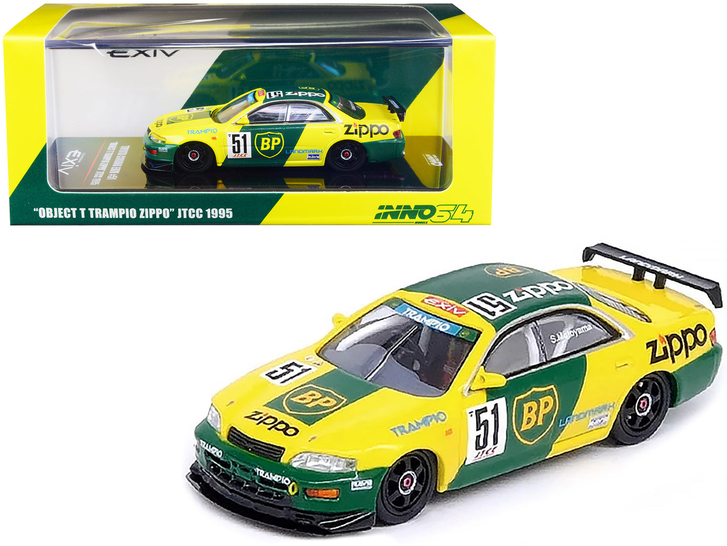 Toyota Corona EXIV #51 RHD (Right Hand Drive) Satoshi Motoyama "JTCC" Japan Touring Car Championship (1995) 1/64 Diecast Model Car by Inno Models