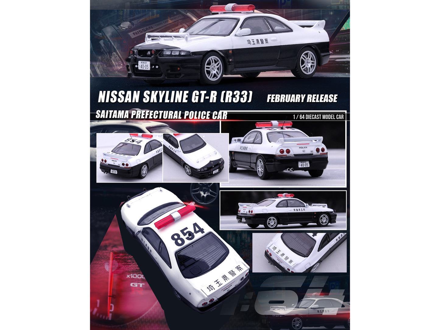 Nissan Skyline GT-R (R33) RHD (Right Hand Drive) Black and White "Saitama Prefectural" Police Car 1/64 Diecast Model Car by Inno Models