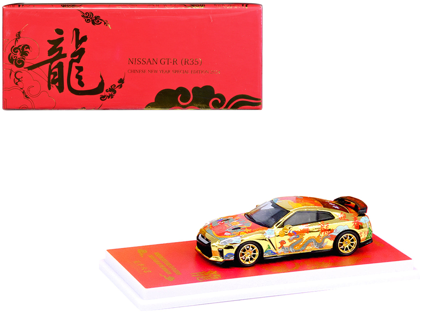 Nissan GT-R (R35) RHD (Right Hand Drive) Gold Metallic with Graphics "Year of the Dragon - 2024 Chinese New Year Special Edition" 1/64 Diecast Model Car by Inno Models