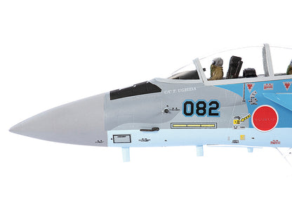 Mitsubishi F-15DJ Eagle Fighter Plane "JASDF (Japan Air Self-Defense Force) Tactical Fighter Training Group" (2020) 1/72 Diecast Model by JC Wings