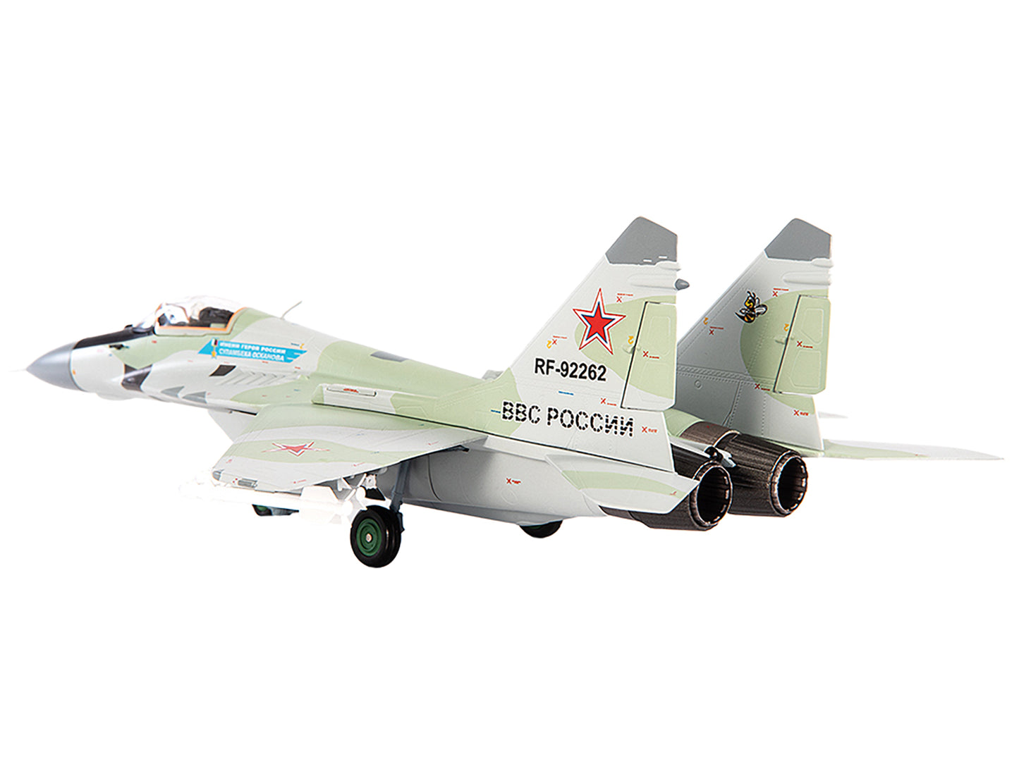 Mikoyan MiG-29S Fulcrum-C Fighter Aircraft "Hero of Russia General Sulambek Oskanov Lipetsk AB Russia" (2018) Russian Air Force 1/72 Diecast Model by JC Wings