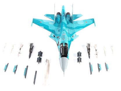 Sukhoi SU-34 Fullback Fighter Aircraft "Russian Air Force Ramenskoye" (2011) 1/72 Diecast Model by JC Wings