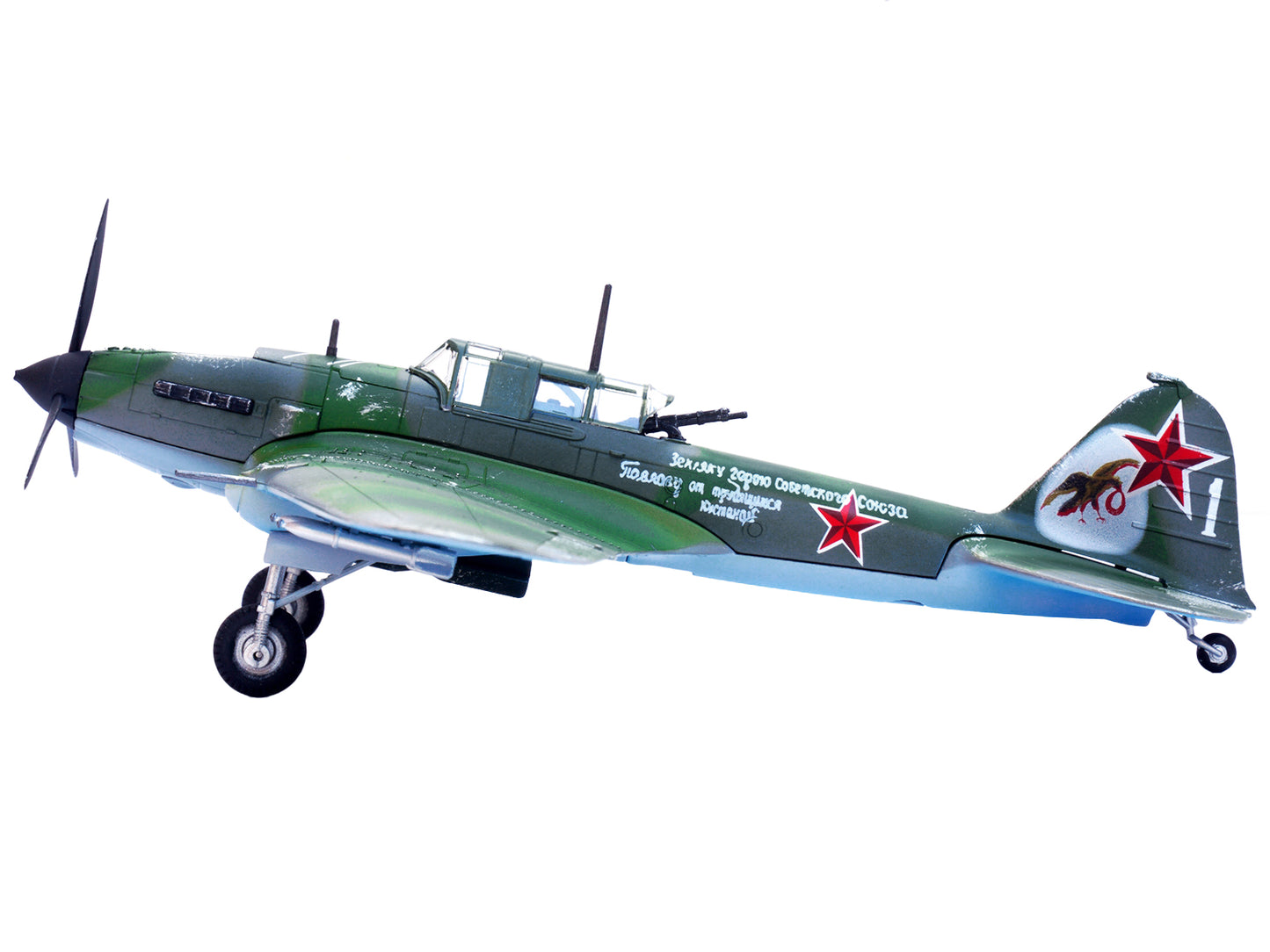 Ilyushin IL-2M3 Sturmovik Aircraft Green Camouflage "Double Hero of the Soviet Union Ivan Pavlov" Soviet Air Force 1/72 Diecast Model Airplane by Legion