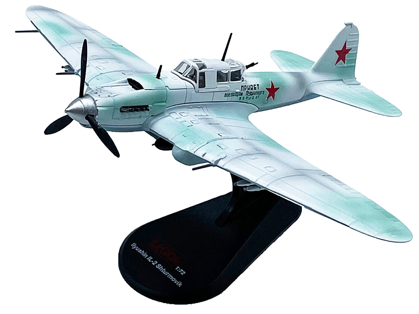 Ilyushin IL-2M3 Sturmovik Aircraft White Camouflage "Hello to the Envoys of the Tuvan People" Soviet Air Force 1/72 Diecast Model Airplane by Legion