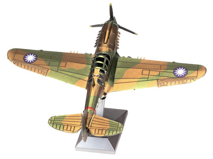 Model Kit Curtiss P-40 Warhawk Fighter-Bomber Aircraft "American Volunteer Group (AVG) Chinese Air Force" (Moderate Difficulty) Steel Model by Metal Earth