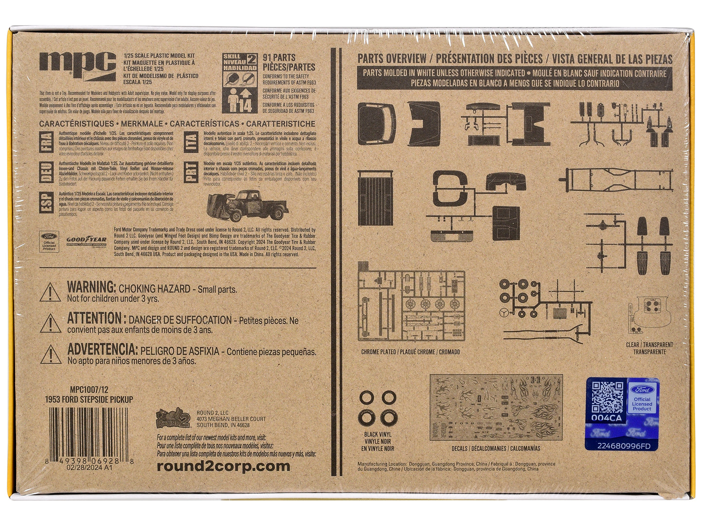 Skill 2 Model Kit 1953 Ford Stepside Pickup Truck 1/25 Scale Model by MPC