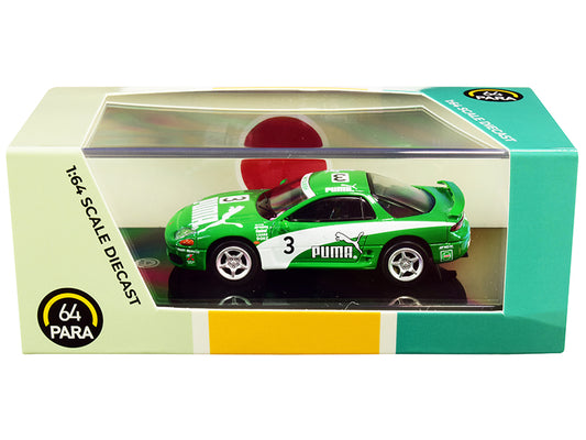 Mitsubishi 3000GT GTO RHD (Right Hand Drive) #3 "Puma" Green and White 1/64 Diecast Model Car by Paragon