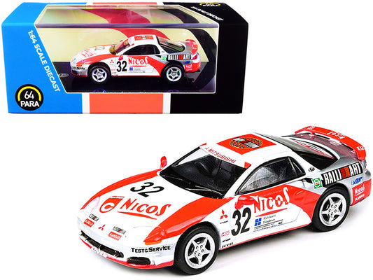 Mitsubishi GTO RHD (Right Hand Drive) #32 "Thunderbolt" (1995) Movie 1/64 Diecast Model Car by Paragon