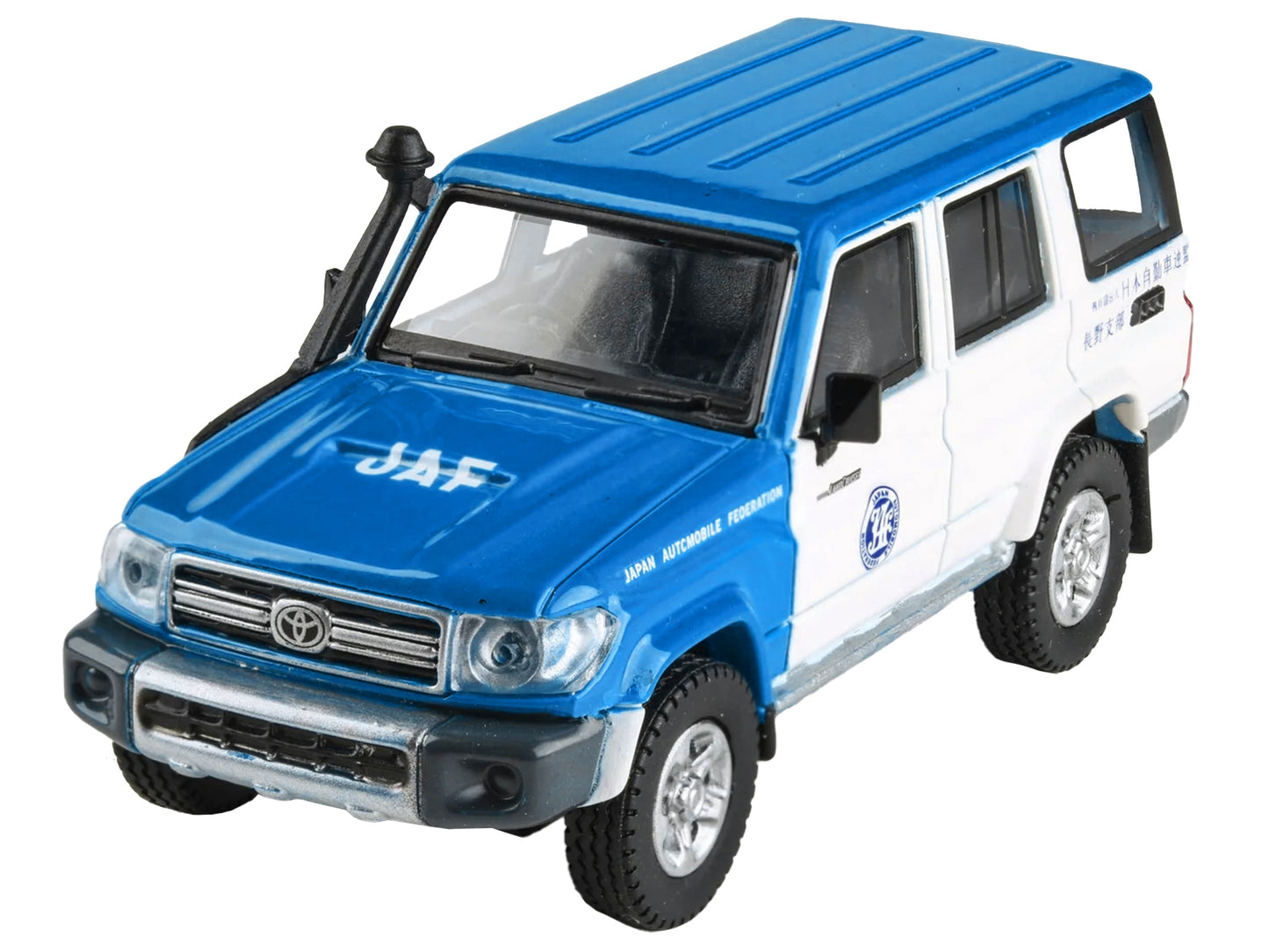 2014 Toyota Land Cruiser 76 RHD (Right Hand Drive) Blue and White "Japan Automobile Federation" 1/64 Diecast Model Car by Paragon Models