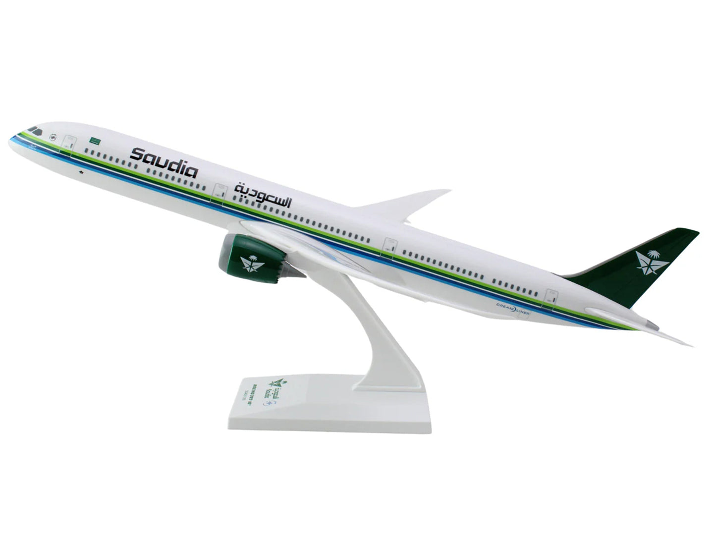 Boeing 787-10 Commercial Aircraft "Saudia Airlines" White with Green and Blue Stripes (Snap-Fit) 1/200 Plastic Model by Skymarks