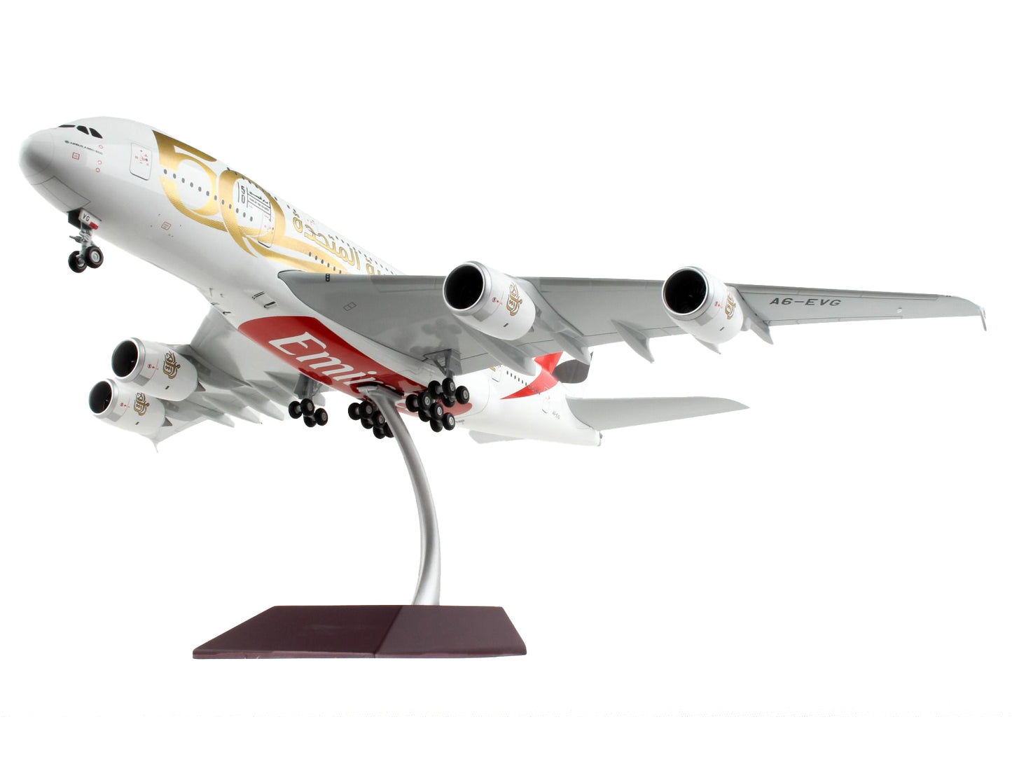 Airbus A380-800 Commercial Aircraft "Emirates Airlines - 50th Anniversary of UAE" White with Striped Tail "Gemini 200" Series 1/200 Diecast Model Airplane by GeminiJets