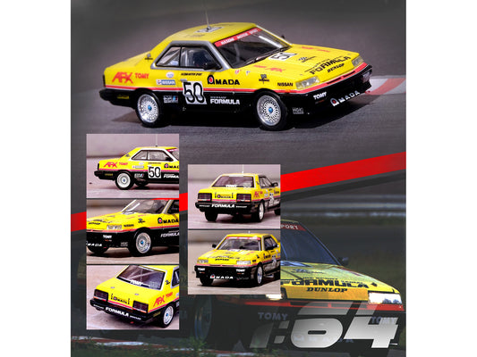 Nissan Skyline 2000 RS-X Turbo (DR30) RHD (Right Hand Drive) #50 Masahiro Hasemi - Aguri Suzuki "Hasemi Motorsport Dunlop" "All Japan Touring Car Championship" (1987) 1/64 Diecast Model Car by Inno Models