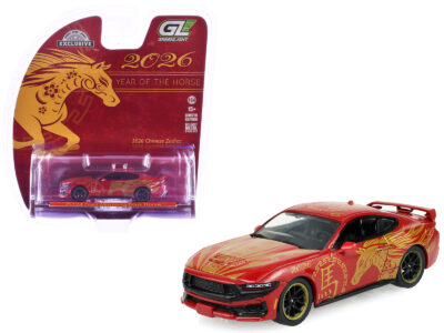 2024 Ford Mustang Dark Horse "Chinese Zodiac 2026 Year of the Horse" Red with Gold Graphics "Hobby Exclusive" Series 1/64 Diecast Model Car by Greenlight
