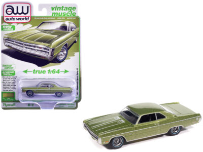 1971 Plymouth Sport Fury GT Amber Sherwood Green Metallic with White Graphics "Vintage Muscle" Series 1/64 Diecast Model Car by Auto World