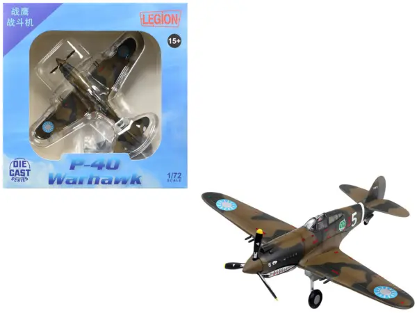 Curtiss P-40B/C Warhawk Fighter Aircraft "White 5 Charles Bond 1st Squadron Flying Tigers Chinese Air Force" (1942) 1st American Volunteer Group 1/72 Diecast Model Airplane by Legion #1