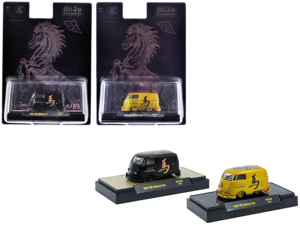 1960 Volkswagen Delivery Van Black with Graphics and 1960 Volkswagen Delivery Van Gold Metallic with Graphics "2026 Year Of The Horse" Set of 2 pieces Limited Edition to 2026 pieces Worldwide 1/64 Diecast Model Cars by M2 Machines #1