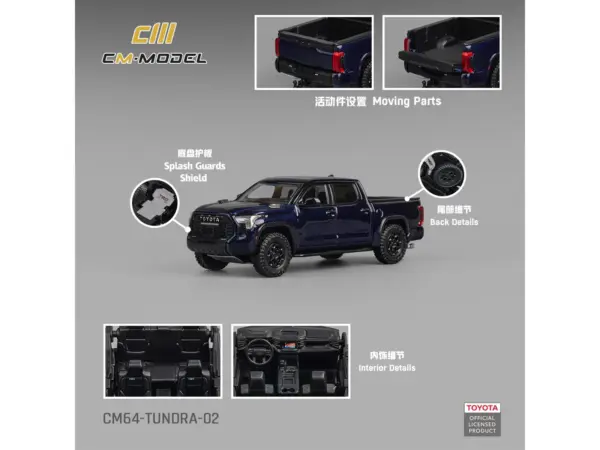 Toyota Tundra Pickup Truck Dark Blue Metallic 1/64 Diecast Model Car by CM Model #4