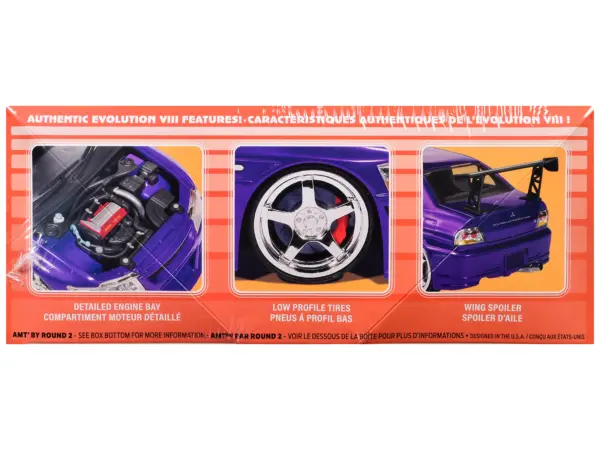 Skill 2 Model Kit 1995 Mitsubishi Lancer Evolution VIII 1/25 Scale Model by AMT #2