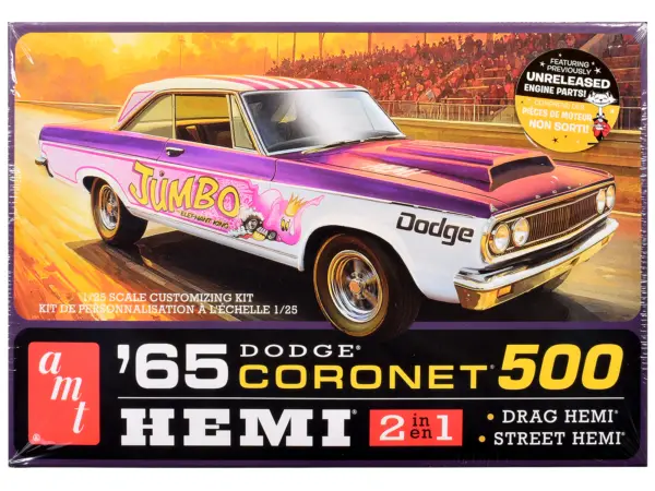Skill 2 Model Kit 1965 Dodge Coronet 500 Hemi 2-in-1 Kit 1/25 Scale Model by AMT #1