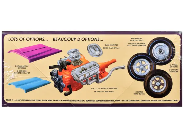 Skill 2 Model Kit 1965 Dodge Coronet 500 Hemi 2-in-1 Kit 1/25 Scale Model by AMT #2