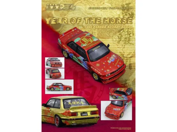 Pandem Rocket Bunny E30 "Year of the Horse - Chinese New Year 2026 Special Edition" Red Metallic with Graphics Limited Edition to 8888 pieces Worldwide 1/64 Diecast Model Car by Inno Models #4